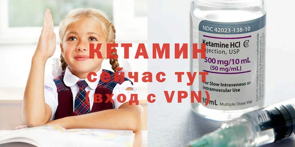 apvp Медвежьегорск