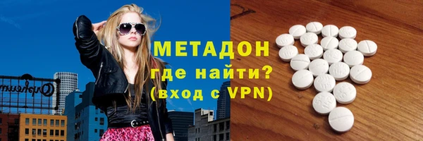 apvp Медвежьегорск