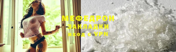 apvp Медвежьегорск