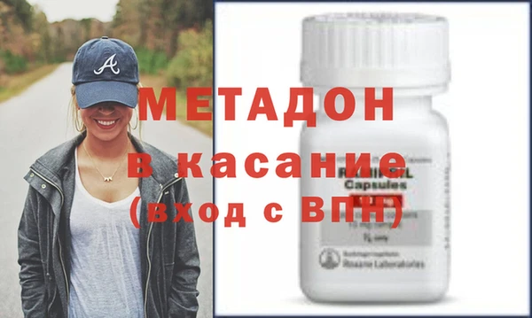 apvp Медвежьегорск