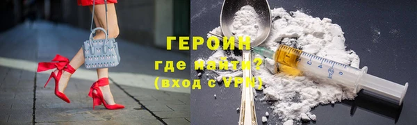 каннабис Медногорск
