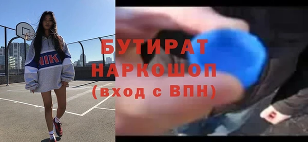 apvp Медвежьегорск