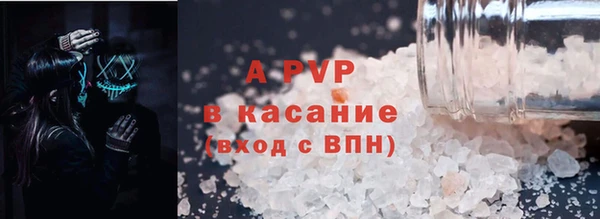 каннабис Медногорск
