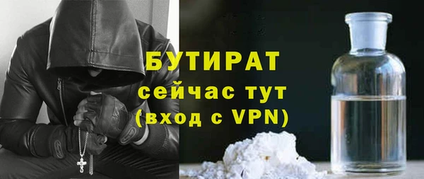 таблы Мегион