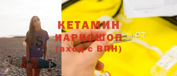 apvp Медвежьегорск