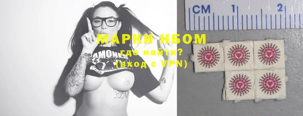 таблы Мегион