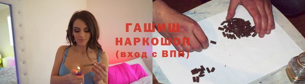 МДМА Весьегонск