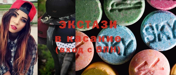 таблы Мегион