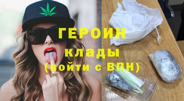 таблы Мегион