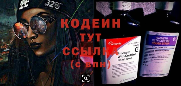 каннабис Медногорск