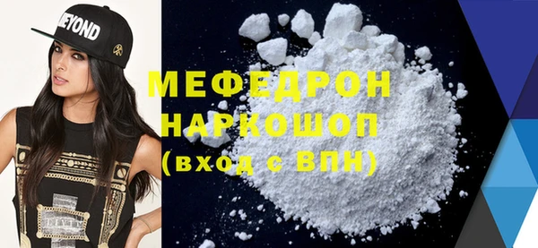 apvp Медвежьегорск