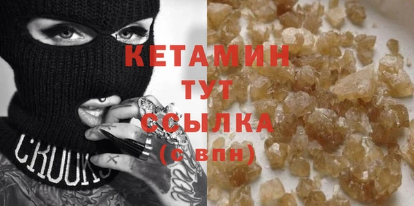 таблы Мегион
