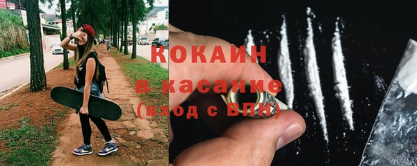 таблы Мегион