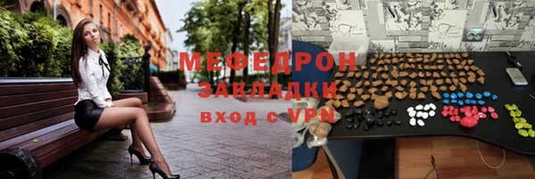 apvp Медвежьегорск