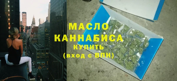 таблы Мегион