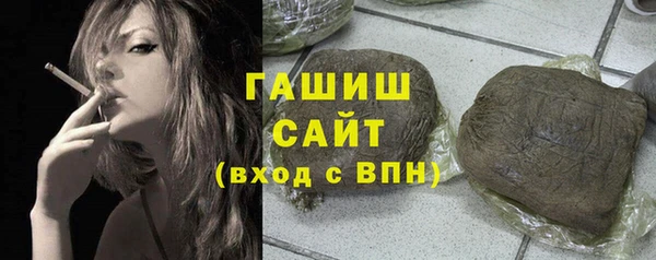 каннабис Медногорск