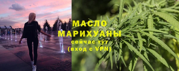 apvp Медвежьегорск