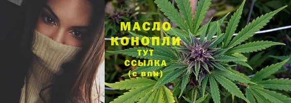 apvp Медвежьегорск