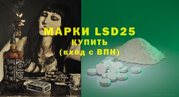 apvp Медвежьегорск