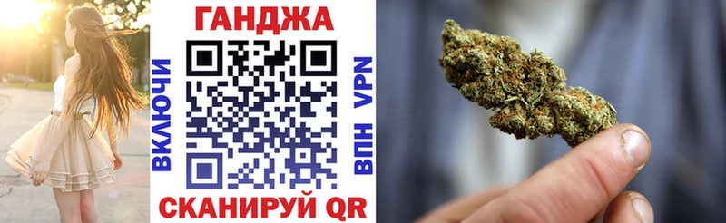 omg онион  Приволжск  Бошки Шишки гибрид 